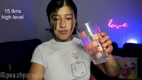 Snapshot of peach_paradisee chatting on 01.14.25 S online show from 01.14.25