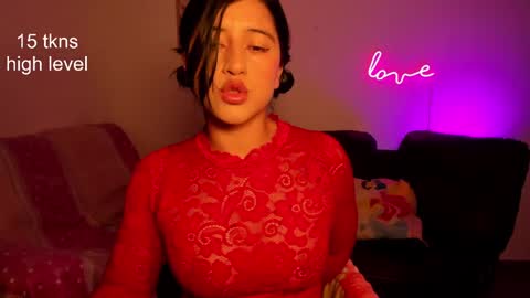 Snapshot of peach_paradisee chatting on 02.24.25 S online show from 02.24.25