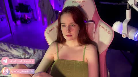 Snapshot of pearlprincess_ chatting on 12.07.24 Adelina online show from 12.07.24