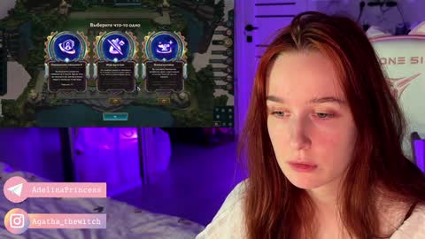 Snapshot of pearlprincess_ chatting on 01.29.25 Adelina online show from 01.29.25