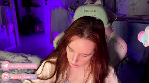 Snapshot of pearlprincess_ chatting on 02.21.25 Adelina online show from 02.21.25