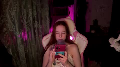 Adelina online show from 03.23.26