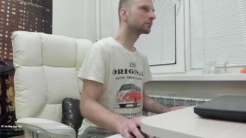 Snapshot of pepsi_pussy chatting on 01.06.25 Naked Drummer online show from 01.06.25