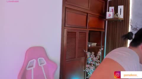 Snapshot of persefone98x chatting on 10.07.25 Persefone Kore online show from 10.07.25