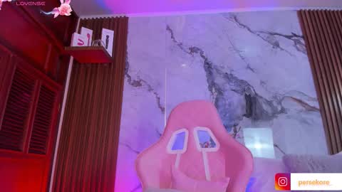 Snapshot of persefone98x chatting on 10.18.25 Persefone Kore online show from 10.18.25