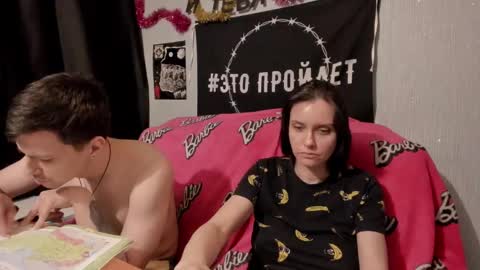 Maximus online show from 02.06.25