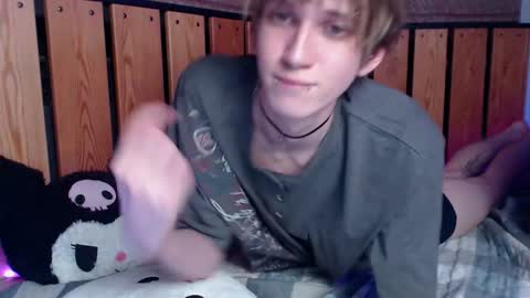 soren online show from 03.08.26