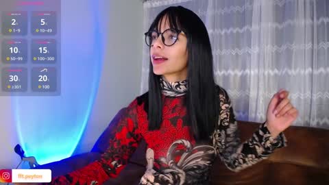 Peyton online show from 01.07.25