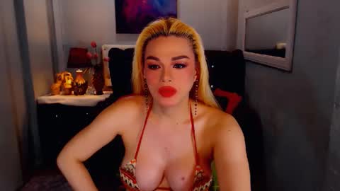 cervena online show from 02.27.25