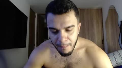 philipdj1 online show from 02.13.26