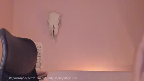 phoenixx_x online show from 12.27.24