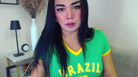 Just cath  online show from 03.12.25