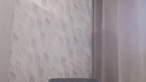 Snapshot of pineapple__mood chatting on 01.26.25 online show from 01.26.25