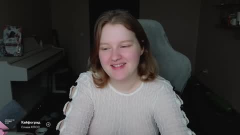 pinkiep1e online show from 05.31.26