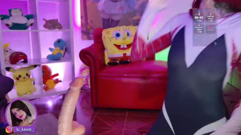 LUISA online show from 02.12.25