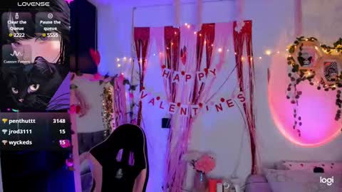 Snapshot of pinkpantherr_ chatting on 02.08.25 Sarah .. online show from 02.08.25