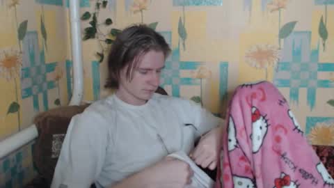 Incubus online show from 12.22.25