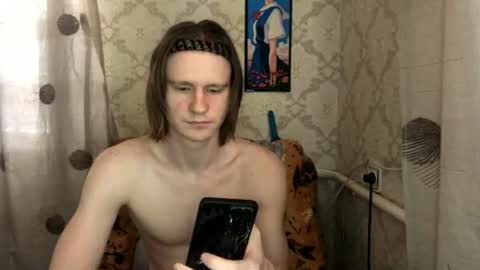 Snapshot of pinochetti chatting on 06.19.26 Incubus online show from 06.19.26