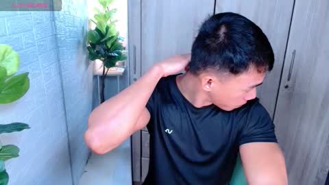 ethan online show from 12.16.25