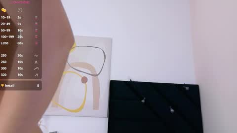 Snapshot of playfuljust_18 chatting on 05.30.26 SAMARA online show from 05.30.26