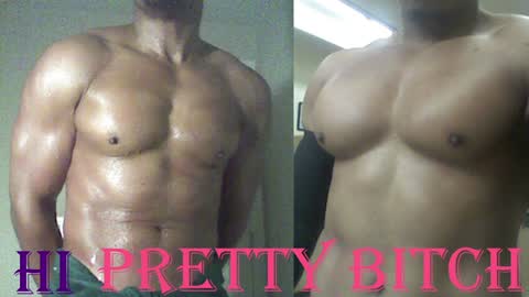 StraightPlush online show from 02.08.25