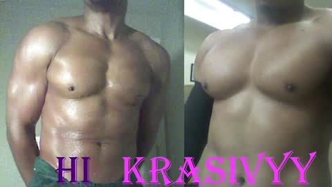 StraightPlush online show from 10.08.25