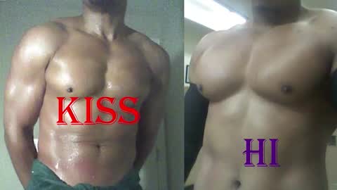 StraightPlush online show from 03.19.26