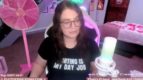 Snapshot of plutoprincess69 chatting on 02.16.25 Pluto Princess online show from 02.16.25