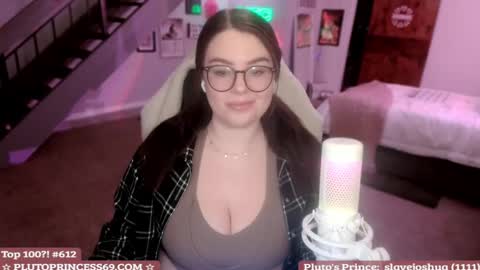 Snapshot of plutoprincess69 chatting on 02.26.25 Pluto Princess online show from 02.26.25