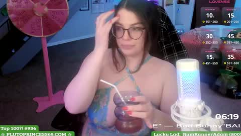 Snapshot of plutoprincess69 chatting on 03.11.25 Pluto Princess online show from 03.11.25