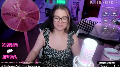 Pluto Princess online show from 03.27.26