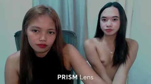 Snapshot of pnay_shielax chatting on 05.16.26 pnay_shielax online show from 05.16.26