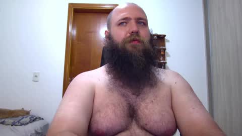 Snapshot of polar_bear91 chatting on 02.07.25 Bear online show from 02.07.25