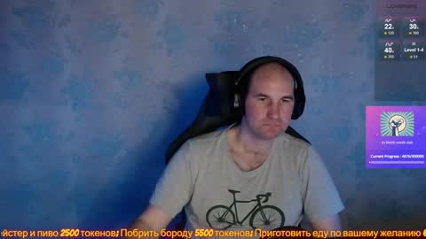 Popadosik mod online show from 02.03.25