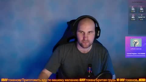 Popadosik mod online show from 02.09.25