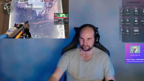 Popadosik mod online show from 03.08.25