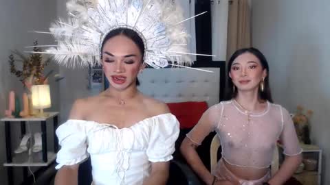 Snapshot of prettyakhira chatting on 02.14.25 prettyakhira online show from 02.14.25