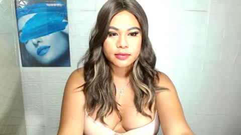 prettydiannara online show from 02.28.25