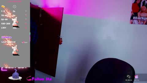 Prince online show from 12.19.25