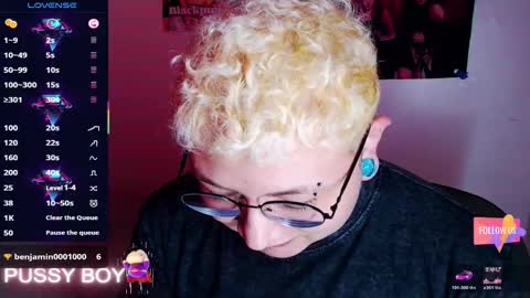 Snapshot of prince_ftm1 chatting on 02.12.26 Prince online show from 02.12.26