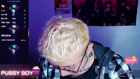 Snapshot of prince_ftm1 chatting on 02.16.26 Prince online show from 02.16.26