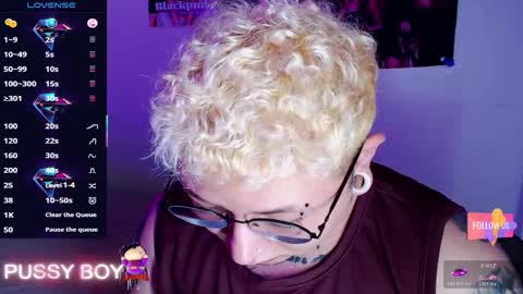 Snapshot of prince_ftm1 chatting on 02.17.26 Prince online show from 02.17.26