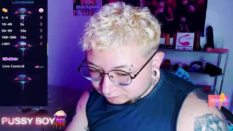 Snapshot of prince_ftm1 chatting on 02.21.26 Prince online show from 02.21.26