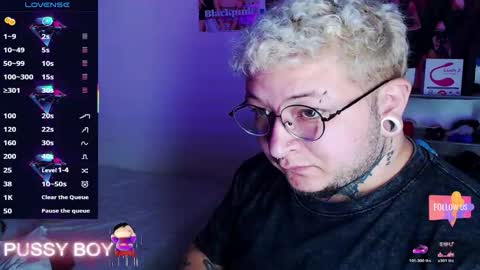 Snapshot of prince_ftm1 chatting on 03.08.26 Prince online show from 03.08.26