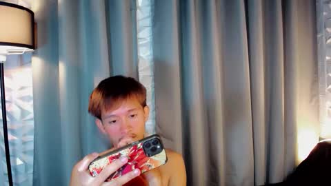 Snapshot of prince_zaijan chatting on 10.21.25 Prince Zaijan online show from 10.21.25