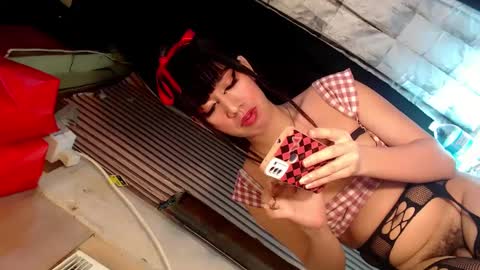  My Love online show from 12.14.24