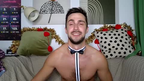 Snapshot of promethe_us chatting on 12.08.24 Prometheus original online show from 12.08.24