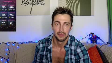 Snapshot of promethe_us chatting on 01.08.25 Prometheus original online show from 01.08.25