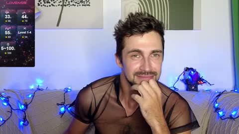 Snapshot of promethe_us chatting on 01.12.25 Prometheus original online show from 01.12.25