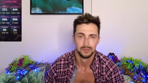 Snapshot of promethe_us chatting on 02.07.25 Prometheus original online show from 02.07.25